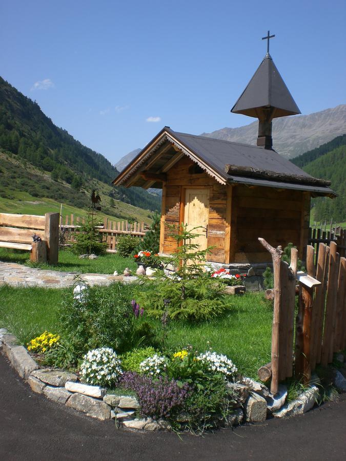 Dreihaeuser Obergurgl Exterior photo